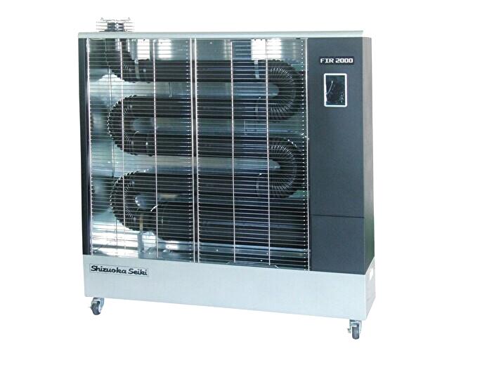 KBE1S Infrared Diesel Heater VAL6 