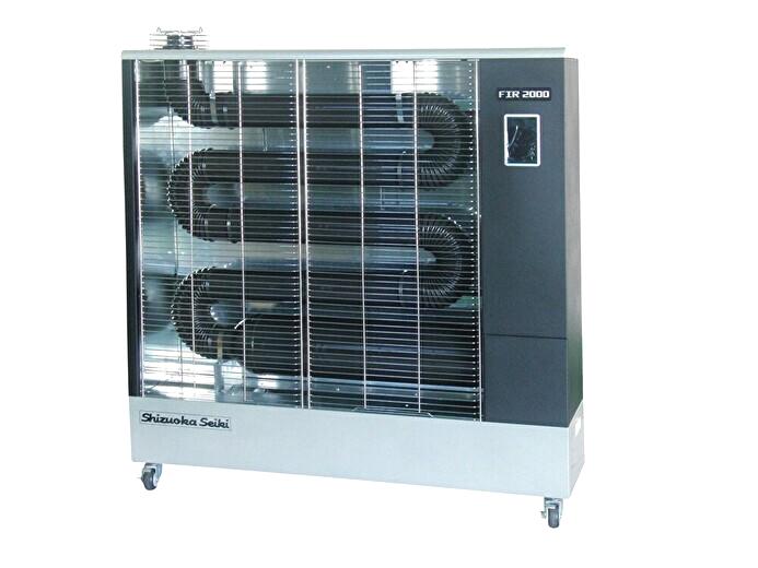 FIR1300 / FIR2000 | Far Infrared oil heater | Heater | Products 