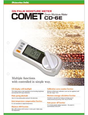 Grain Moisture Meter CD-6E