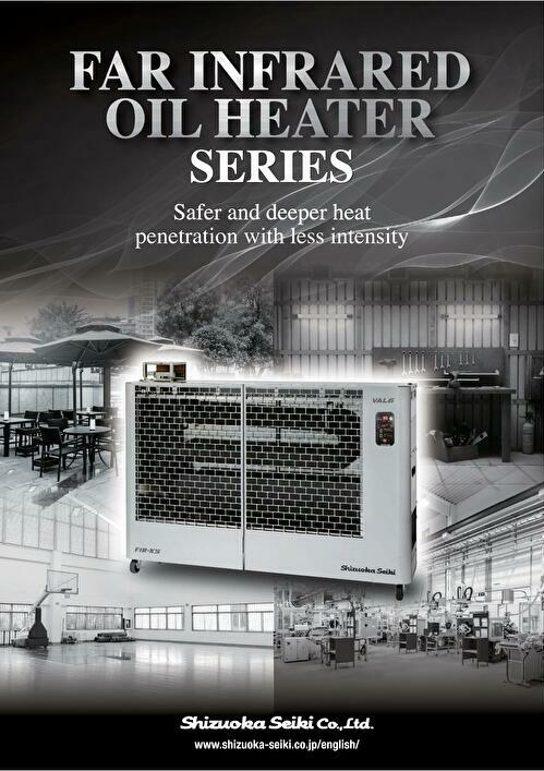 Far-infrared oil heater FIR series