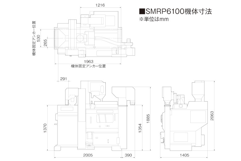 寸法図