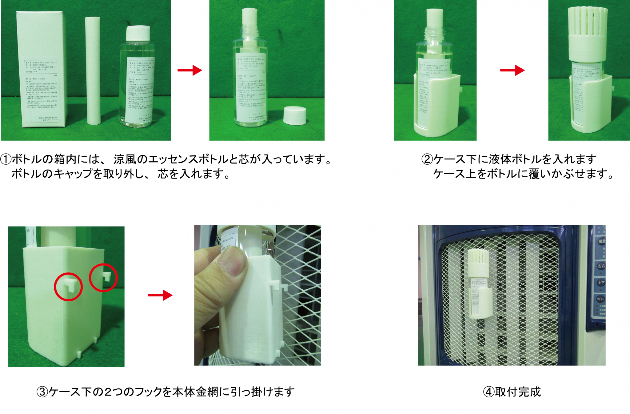 テラル シロッコファン(多翼送風機)片吸込片持形ベルト駆動式 吐出口外径405×275mm ▽114-8906  CLF6-NO.2.5-RS-DI-E-3.7 1台