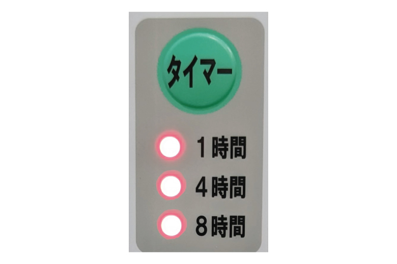 加湿機αタイプ新機能の説明 | 業務用加湿機(加湿器) | 環境関連 加湿機αタイプ新機能の説明 | 業務用加湿機(加湿器) | 環境関連