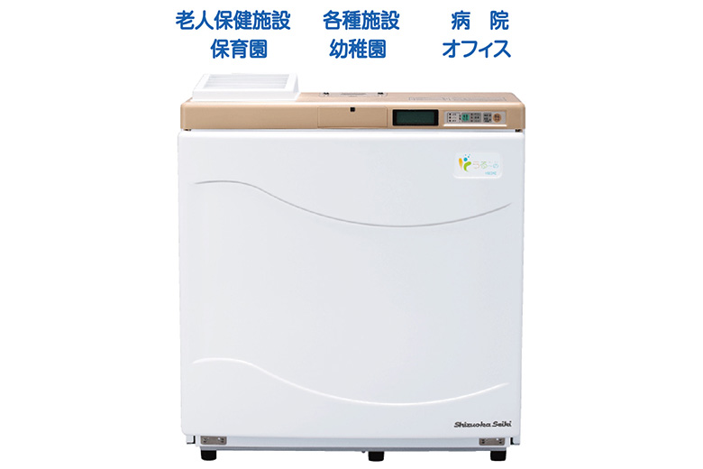 業務用加湿機 HSE242 うるーの | 業務用加湿機(加湿器) | 業務用加湿機(加湿器) | 環境関連機器（冷風機・加湿機・送風機） | 製品情報  | 静岡製機