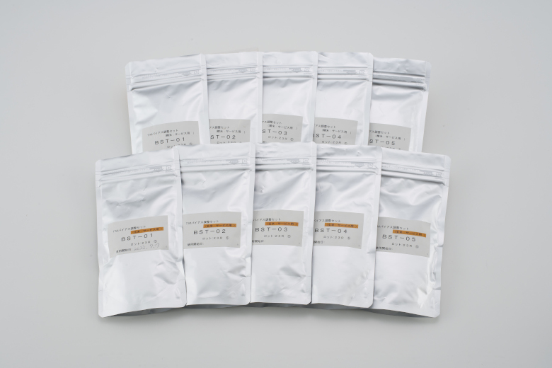 新食品分析ハンドブック | 菅原竜幸, 前川昭男 |本 | 通販 | Amazon