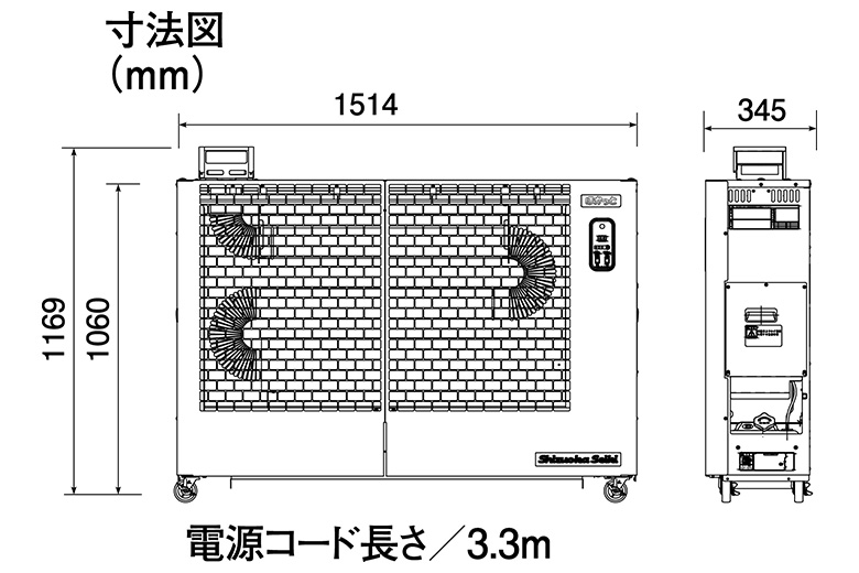 寸法図