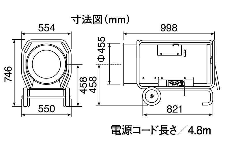 尺寸图