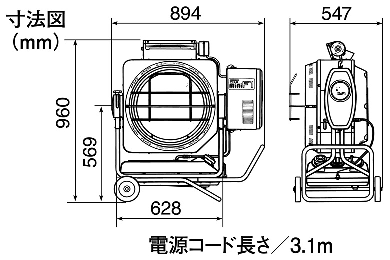 寸法図