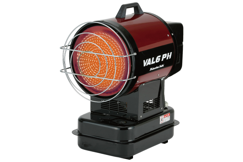 VAL6シリーズ | 赤外線ヒーター | 業務用熱機器（灯油ヒーター・電気