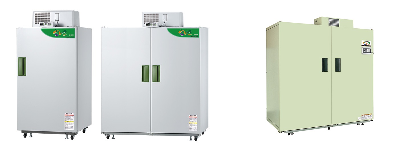 シズオカ創業110周年キャンペーン 第1弾 | サポート | 静岡製機 シズオカ創業110周年キャンペーン 第1弾 | サポート | 静岡製機